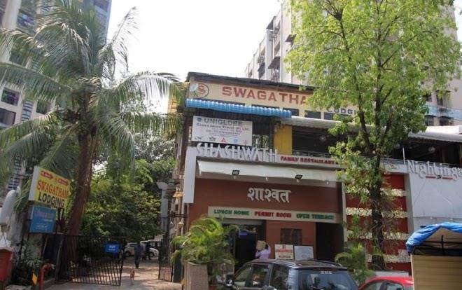 Swagatham lodging