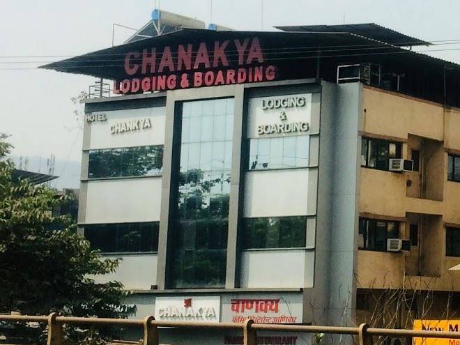 Chanakya lodging & boarding