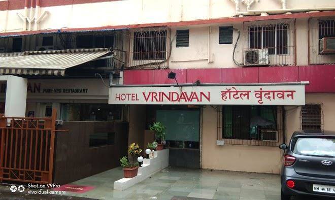 Hotel Vrindavan Image