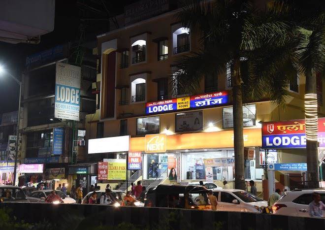 Hotel ellora park
