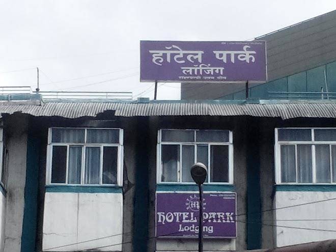Hotel park pune