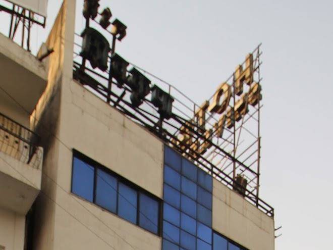 Hotel shivkrupa