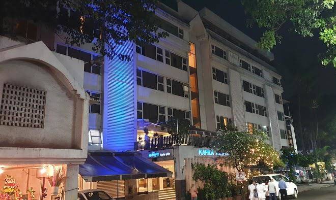 Kapila business hotel