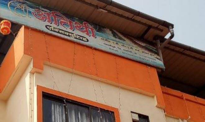 Shri atithi executive