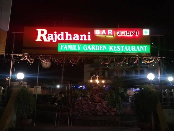 Hotel rajdhani