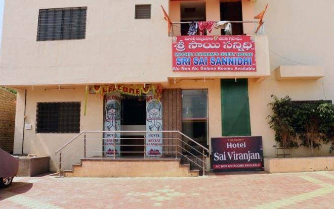 Sri sai sannidhi