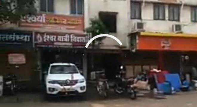 Ishwar yatri nivas