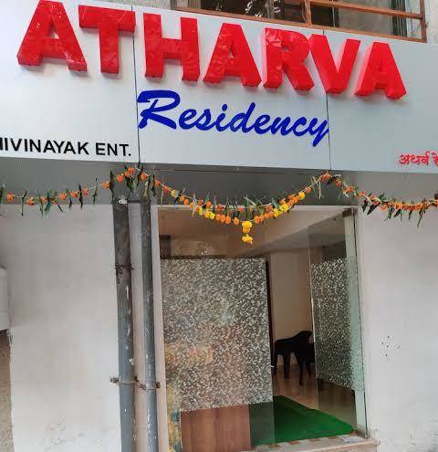 Hotel atharva residency