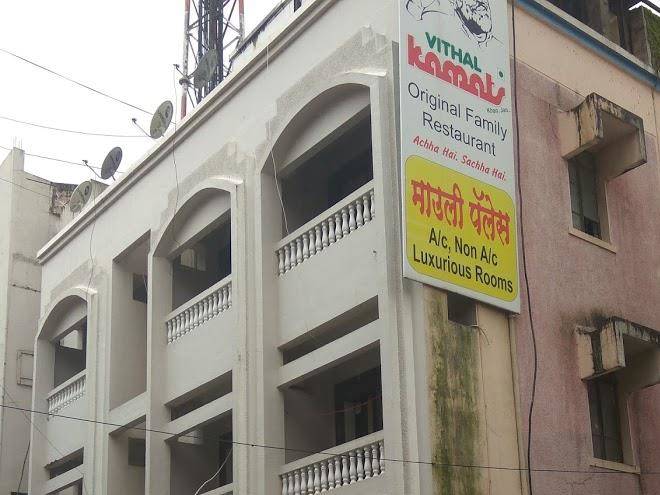 Mauli palace