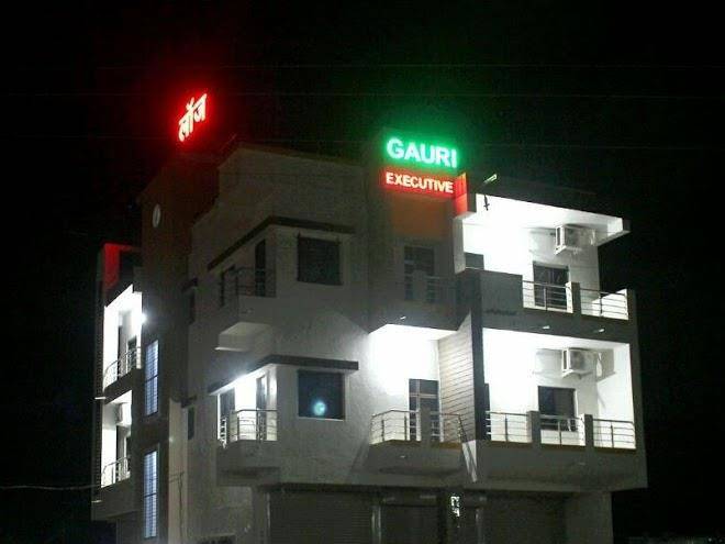 Hotel gauri executive