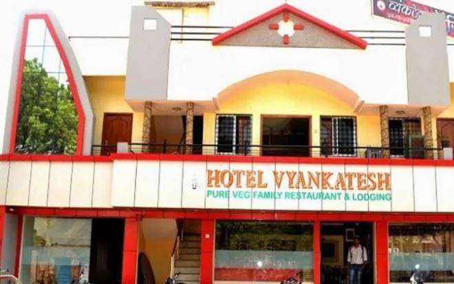 Hotel Vyankatesh Image