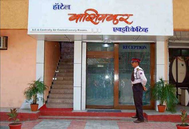 Hotel washimkar executive