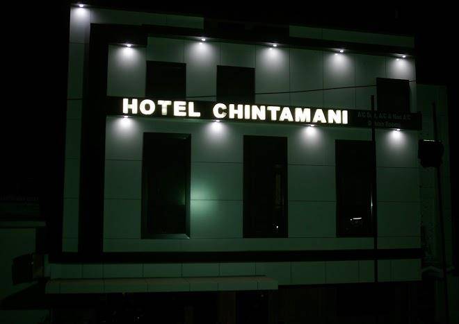 Hotel chintamani deluxe