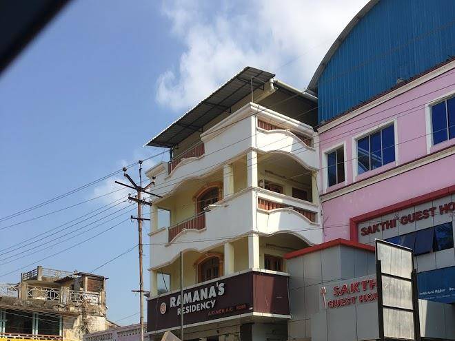 Siva residency