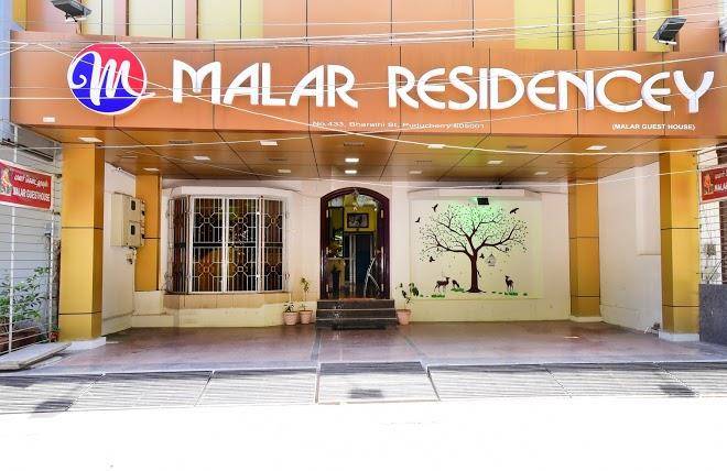 Malar residencey