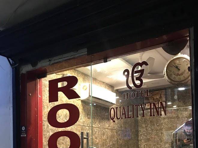 Hotel Quality Inn Image