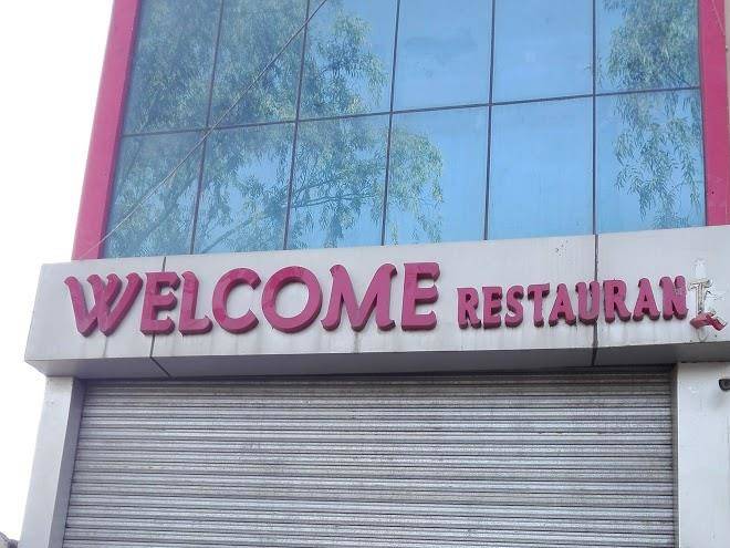 Welcome hotel