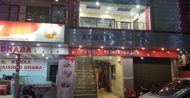 Kumar vaishno dhaba