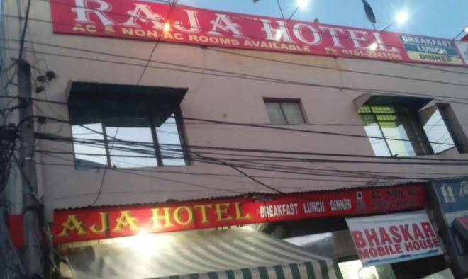 Raja Hotel Image