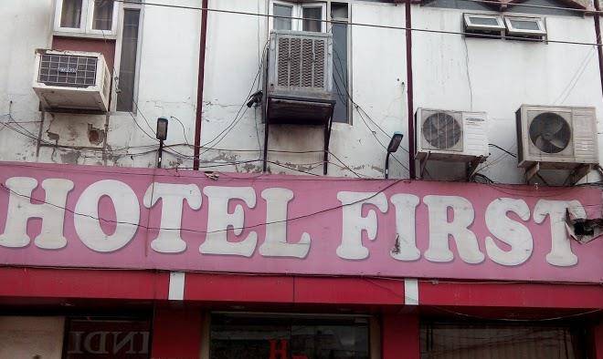 Hotel first