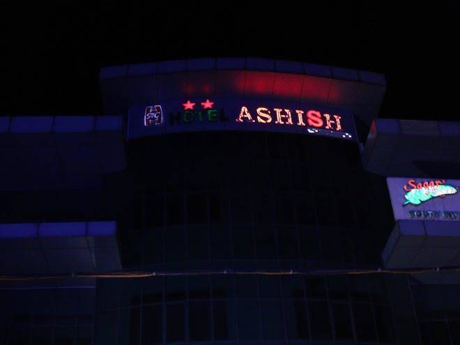 Hotel Ashish Continental Image