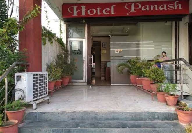 Hotel panash