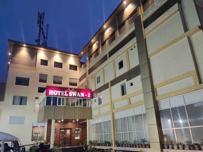 Hotel Swan 2 Image