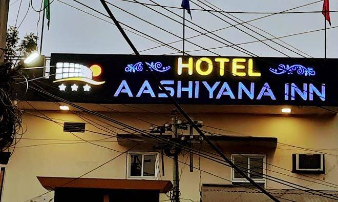 Ashiyana inn hotel