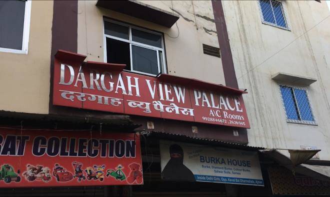 Dargah view palace