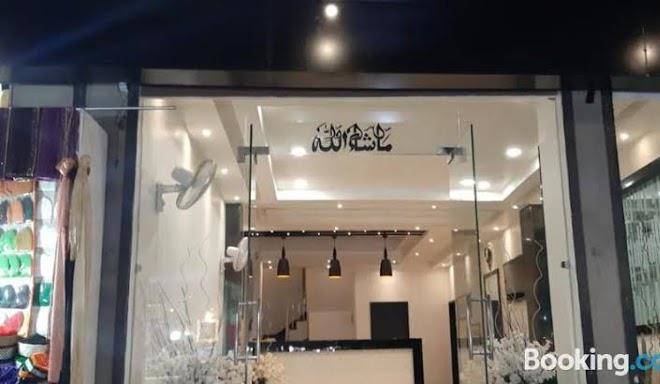 Hotel al towheed