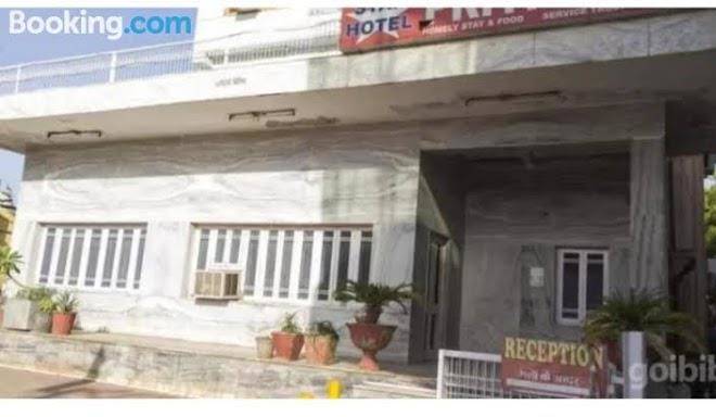 Hotel prithviraj