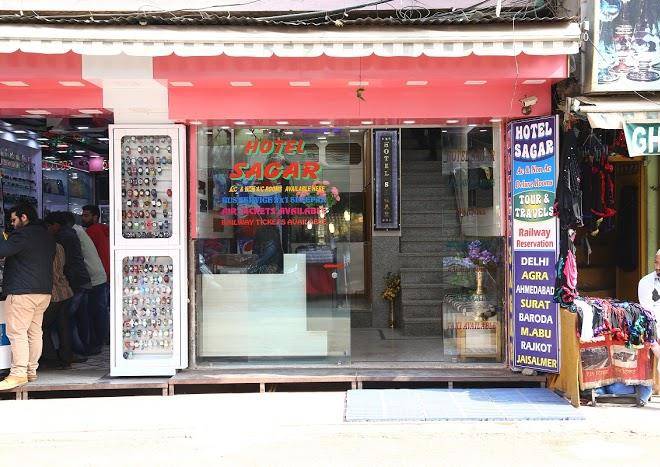 Hotel sagar