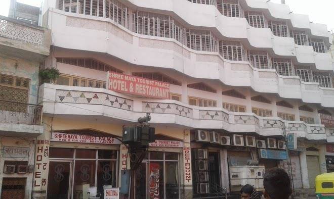 Hotel shree maya tourist palace