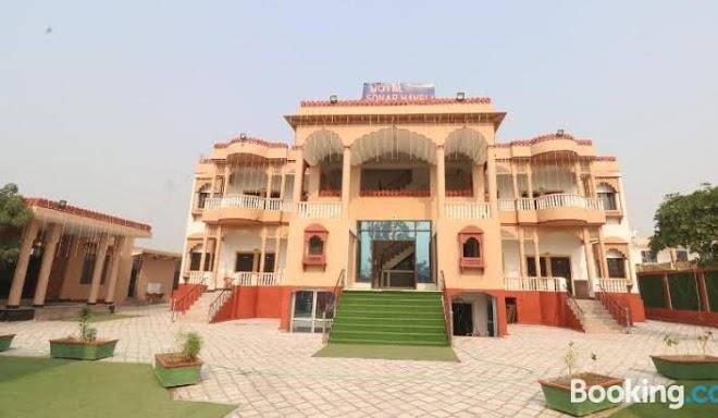 Hotel sonar haveli