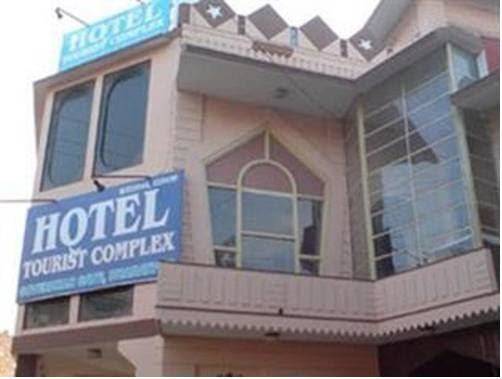 Hotel tourist complex