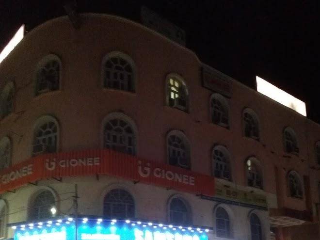 Hotal amar palace