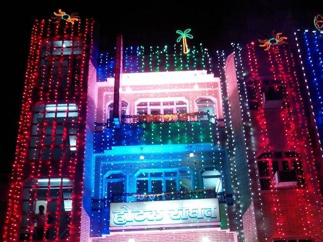Hotel raghav