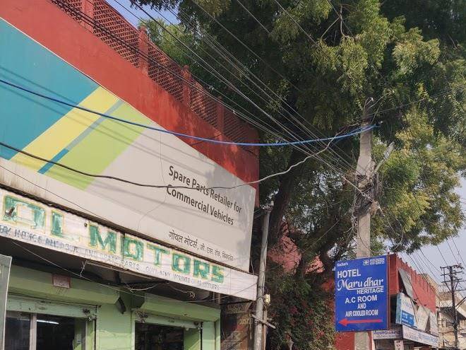 Hotel marudhar heritage