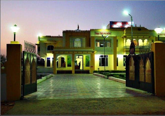 Chitrakoot resorts and restaurant