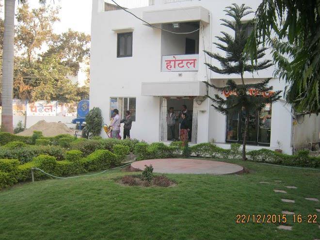 Natraj tourist hotel
