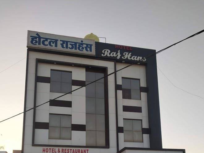 Hotel raj hans