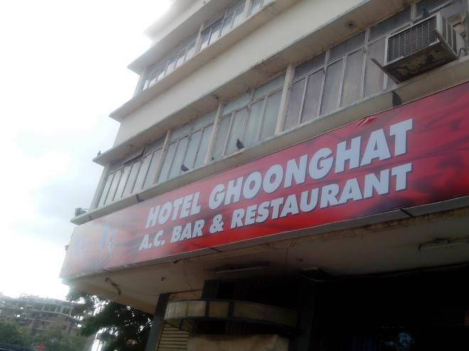 Hotel ghoonghat bar & restaurant