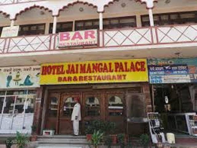 Hotel jai mangal palace