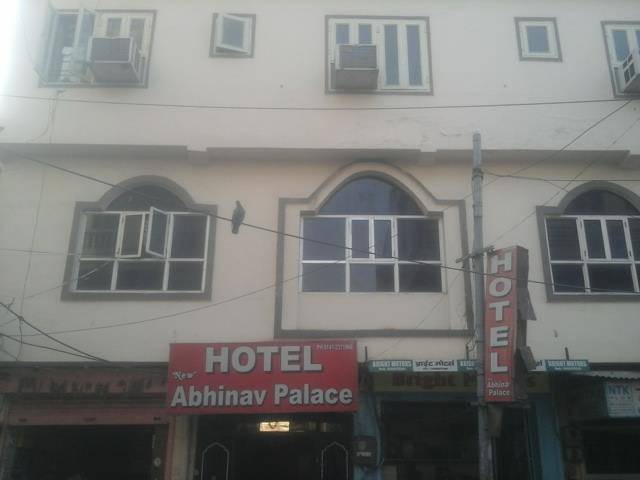 Hotel new abhinav palace