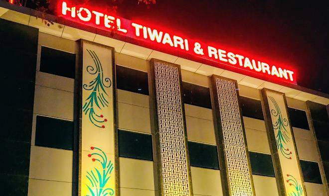 Hotel tiwari
