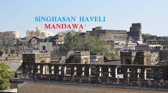 Singhasan haveli mandawa