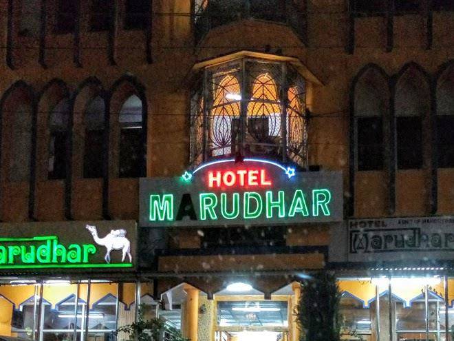 Hotel marudhar