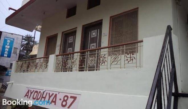 Budget hotel ayodhya 87