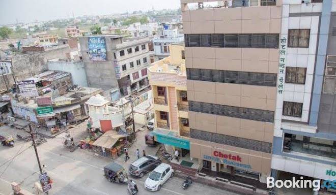 Chetak hotel