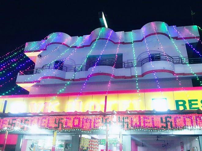 Hotel v k restaurant and lodging